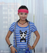 幻灯图：林园《非常90后》造型前卫 引90后新潮流