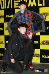 组图：孔孝真郑丽媛等众星出席《借尸还魂》首映