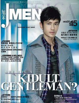 组图：黄晓明2010封面大盘点 连登中港台潮流杂志