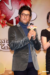 高清组图：《同伊》即将上映 韩孝珠池珍熙访台造势