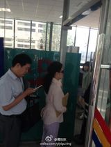 组图：李天一案第二次庭前会议 梦鸽一言不发