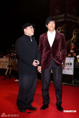 高清：亚太影展遭遇地震 众女星齐聚赛美