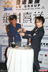 组图：林子祥将澳门开唱 不想儿子演裸戏