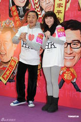 组图：曾志伟曝父亲清廉无财 吴君如保密李嘉欣产期