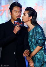 组图：《钟馗》开机 李冰冰情人节邀陈坤共度