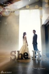 组图：韩国笑星情侣尹衡斌郑京美婚纱照曝光