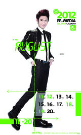 组图：天娱贺岁写真第二辑 江映蓉狂野郑爽清纯