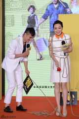 组图：《疯狂72小时》定档 闫妮御姐范儿