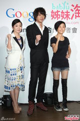 组图：蓝心湄放话《姊妹淘》全裸上阵