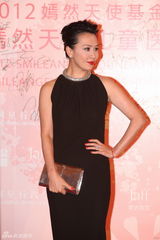 组图：嫣然天使幼儿园成立 众星亮相慈善晚宴