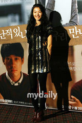 组图：朴宰正出席《我们见过面吗》媒体首映