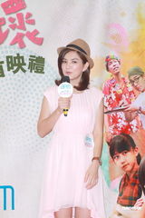 组图：Ella获男粉丝送钻戒 首度搭档贺军翔