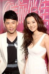 高清：众星云集千集盛典 尚雯婕一脸凶相成功抢镜