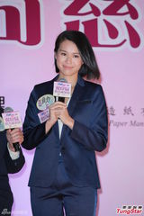 组图：胡杏儿抱病做慈善 心水视后是钟嘉欣