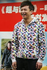 幻灯图集：邓超《超与超人》新书发布会 王中军助阵