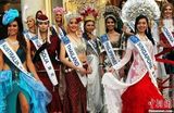 组图：国际旅游小姐洲决赛 网友:佳丽依旧奇葩