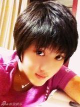 组图：奥运冠军陈若琳短发可爱自拍