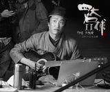 组图：《四大名捕2》发动作特辑 邓超为戏挂彩