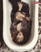 组图：韩星Narsha拍代言写真尽展梦幻妖艳魅力