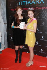 组图：应届亚姐出席颁奖礼 冠军冯雪冰想在港定居