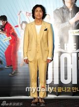 组图：黄仁英申智秀等出席新片《Hero》首映