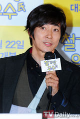 组图：韩星崔秀钟主演《幸福快递》举行媒体试映会