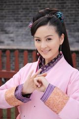 高清组图：戴娇倩《南岳奇人》男装曝光 扮相俊俏