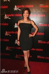 幻灯图：阿雅请辞我猜亮相内地 秀身材展肌肤受赞