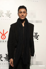 组图：范冰冰道姑头现身影展 陈坤潮装搭配引潮流