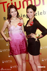 幻灯图：钟舒漫亮相自嘲身材差 吕慧仪现场购内衣