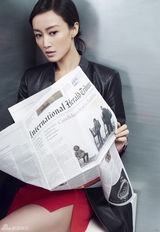 组图：赵子琪职场白领时尚写真