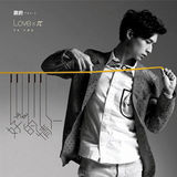 组图：2013年中国TOP排行榜颁奖晚会入围名单