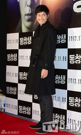 组图：BigBang郑雨盛(郑宇成)等助阵《同窗生》VIP试映