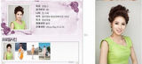 组图：2013韩国小姐候选人曝光 遭吐槽长一样