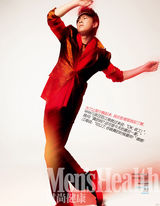 组图：韩庚潮流时尚杂志写真 驾驭色彩风格正劲