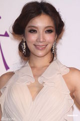 组图：林嘉绮爆乳成台湾模特公司年会焦点