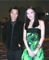 组图：舒淇冯德伦公开恋情 二人恩爱瞬间盘点