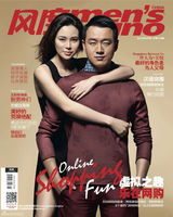 组图：佟大为关悦情人节浪漫雨中曲