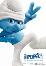 组图：6月电影海报精选 蓝精灵对阵神偷奶爸