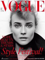 幻灯组图：黛安-克鲁格登封面 女扮男装帅气逼人