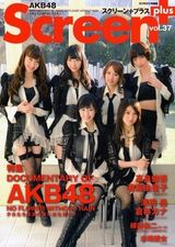 组图：AKB48cosplay风写真 黑衣劲装酷帅