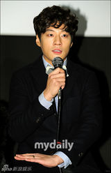 组图：韩星李天熙金赛纶等出席新片发布会