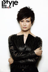 组图：《南都娱乐周刊》第二届明星公民候选