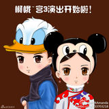 组图：戴娇倩陆毅《宫3》被调侃米老鼠唐老鸭