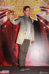 组图：陈豪被选为广告天王 钟嘉欣望夺TVB视后