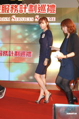 组图：陈法拉收礼不在贵重 称男友本人是最佳礼物