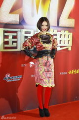 组图：群星亮相国剧盛典红毯 宋茜娇俏袁莉华贵