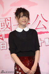 组图：上野树里台湾宣传剧集 与同剧女星关系好