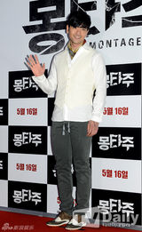 组图：韩片《蒙太奇》试映郑丽媛长T露腿显身材