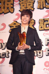 组图：朴政珉拓展演艺事业 林育羣送大汉堡解馋